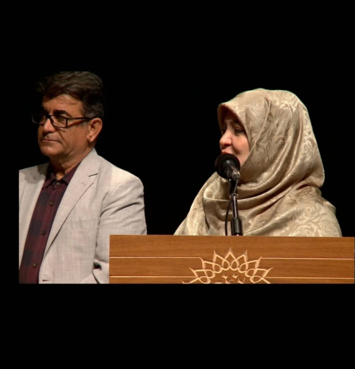 کتاب خداوند آشکار و نهان - استاد علی کریمی قلعه سرخ 