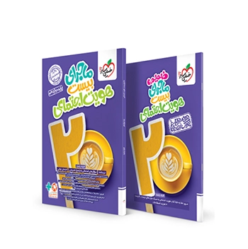 ماجرای بیست هویت اجتماعی دوازدهم