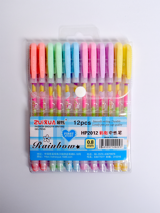 روان نویس الوان رنگین کمان 12 رنگ