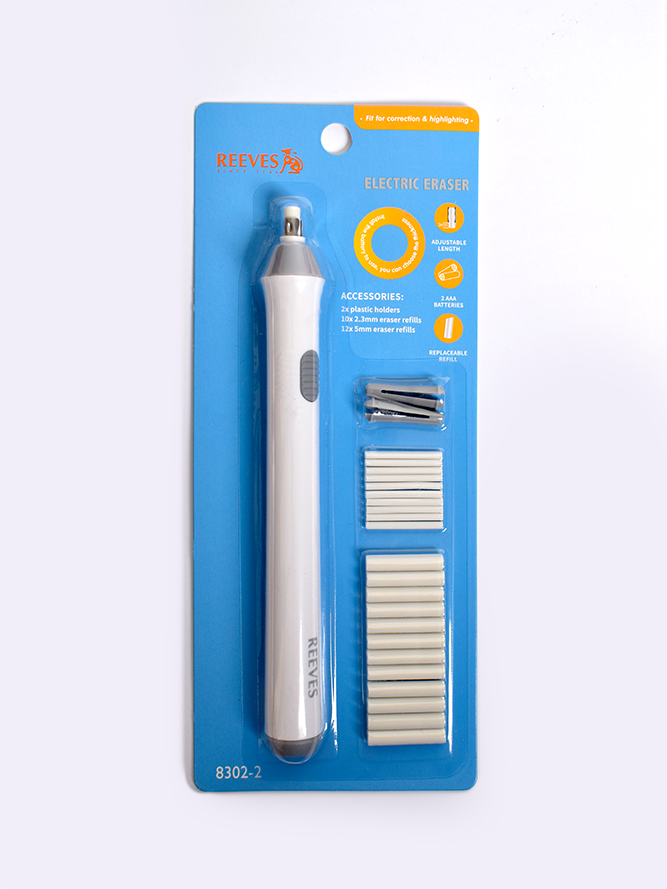 پاک کن برقی حرفه ای