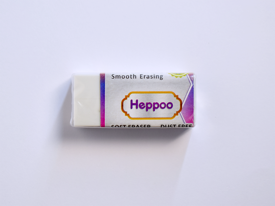 پاک کن رنگی هیپو