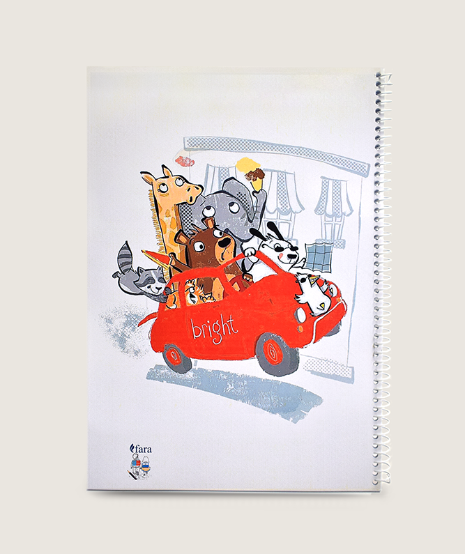 دفتر نقاشی سیمی  fara