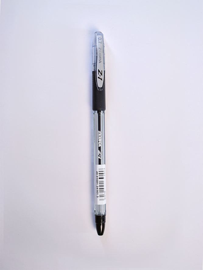 خودکار زبرا