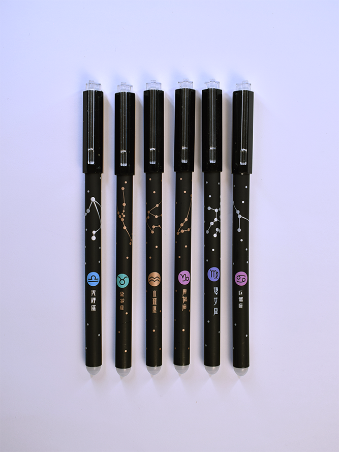 خودکار پاک کن دار کهکشان