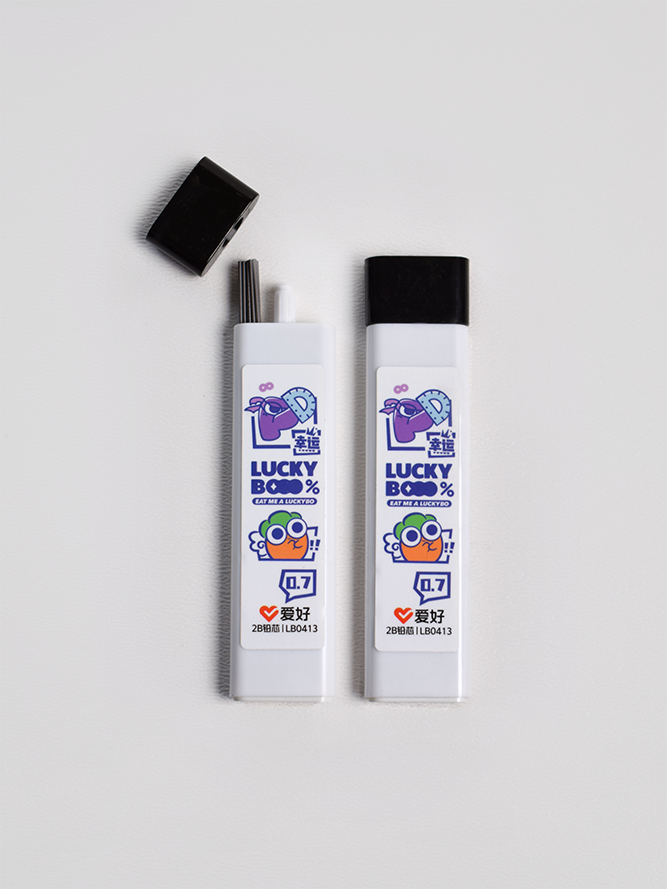 مغز اتود AIHAO(LB0413) 