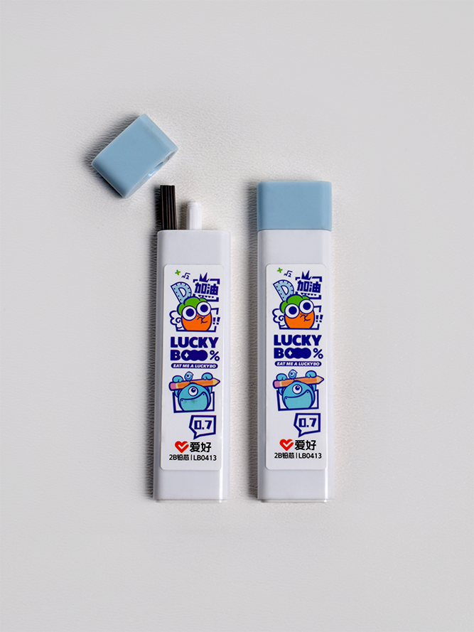 مغز اتود AIHAO(LB0413) 