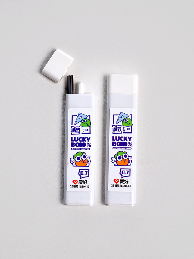 مغز اتود AIHAO(LB0413) 