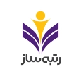 نمونه مشتری 7