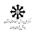 نمونه مشتری 4